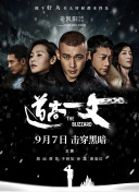 亚洲一区二区视频在线观看